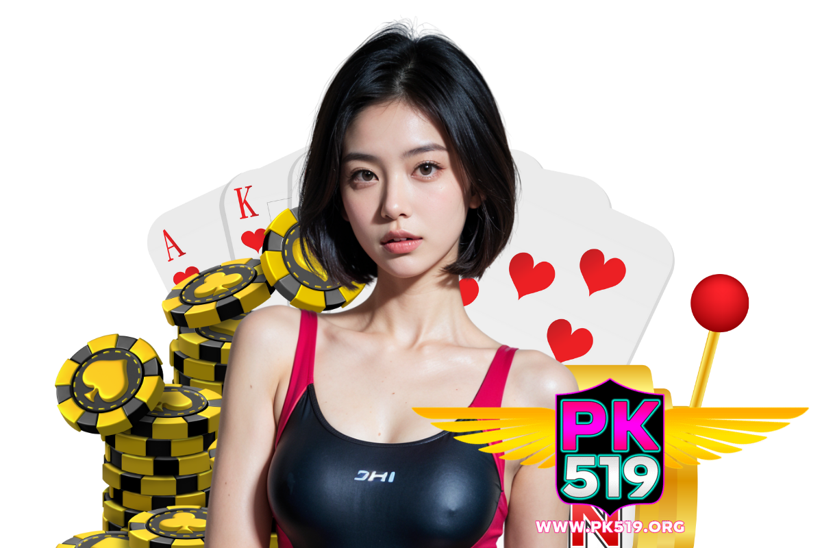 pk519 สล็อต